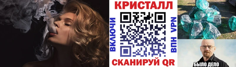 АМФЕТАМИН 98%  Купить где  Лосино-Петровский 