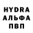 КЕТАМИН VHQ Oksana Sherstynyh