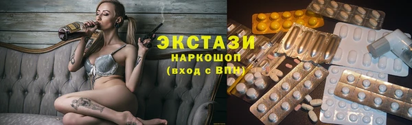 мяу мяу мука Елизово