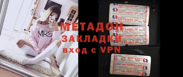 jwh Ельня
