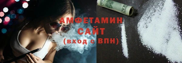 jwh Ельня