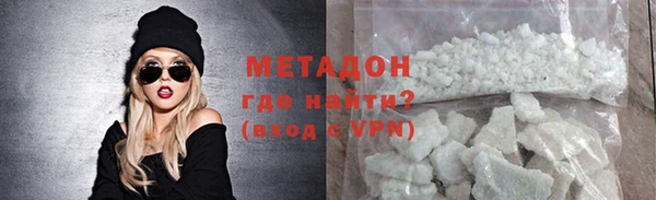 jwh Ельня