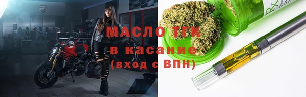 jwh Ельня