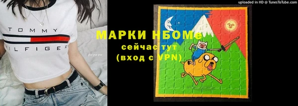 мяу мяу мука Елизово