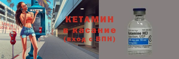 мяу мяу мука Елизово