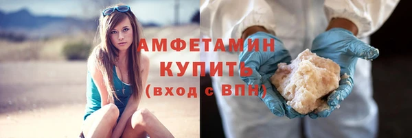 jwh Ельня