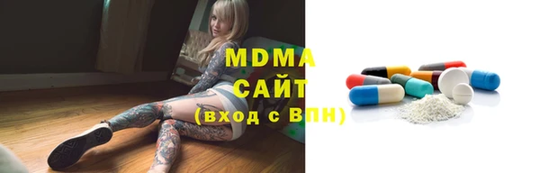jwh Ельня