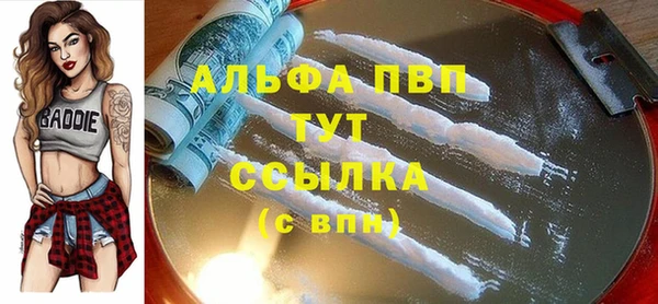 jwh Ельня