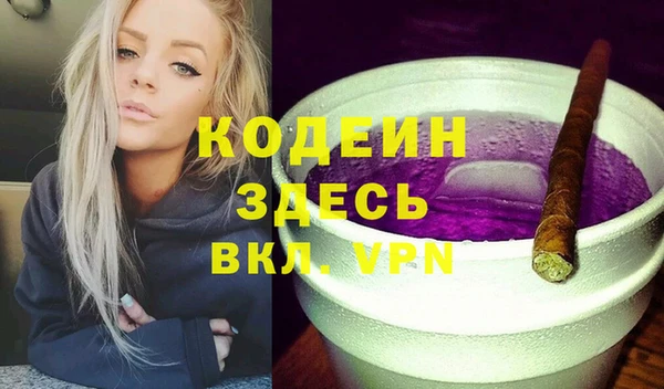 jwh Ельня