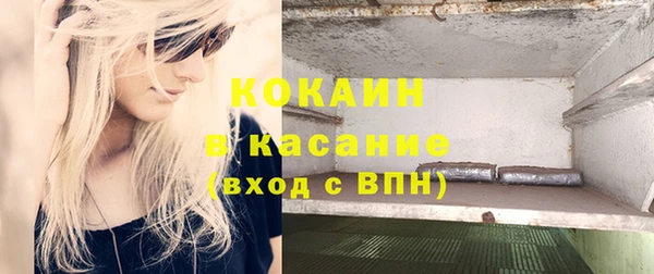 jwh Ельня
