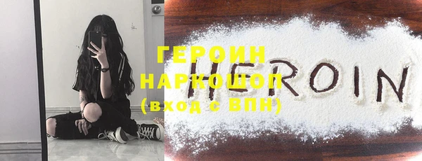 мяу мяу мука Елизово