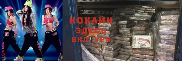 jwh Ельня