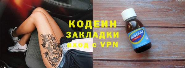 jwh Ельня