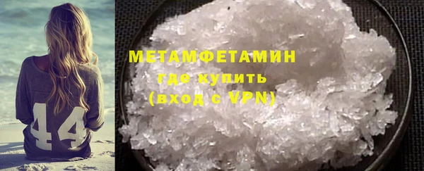 jwh Ельня